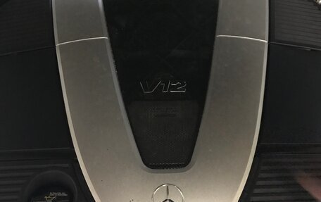 Mercedes-Benz S-Класс, 2006 год, 6 000 000 рублей, 10 фотография