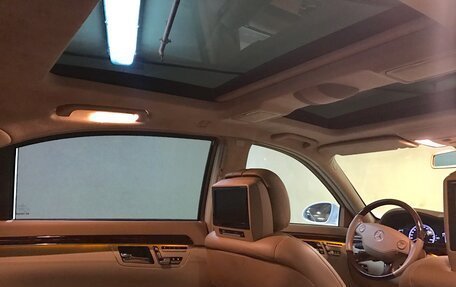 Mercedes-Benz S-Класс, 2006 год, 6 000 000 рублей, 18 фотография