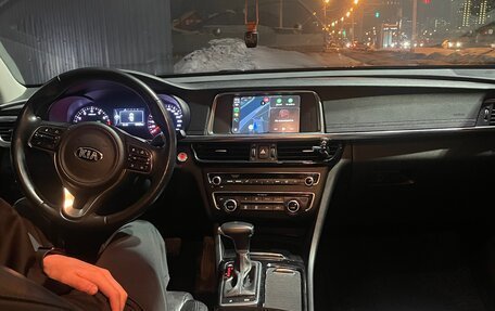 KIA Optima IV, 2017 год, 2 050 000 рублей, 6 фотография