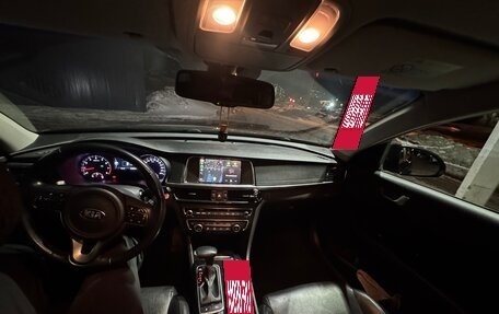 KIA Optima IV, 2017 год, 2 050 000 рублей, 9 фотография