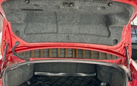 Mitsubishi Lancer IX, 2008 год, 650 000 рублей, 12 фотография