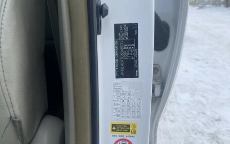 Toyota Camry, 2006 год, 1 150 000 рублей, 19 фотография