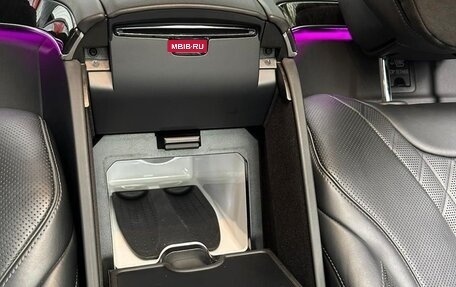 Mercedes-Benz Maybach S-Класс, 2019 год, 9 400 000 рублей, 13 фотография