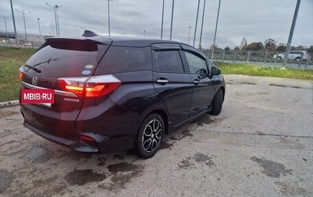 Honda Shuttle II, 2016 год, 1 270 000 рублей, 3 фотография