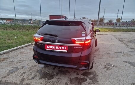 Honda Shuttle II, 2016 год, 1 270 000 рублей, 4 фотография