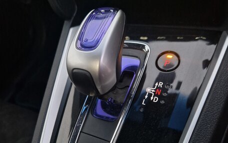 Honda Shuttle II, 2016 год, 1 270 000 рублей, 12 фотография