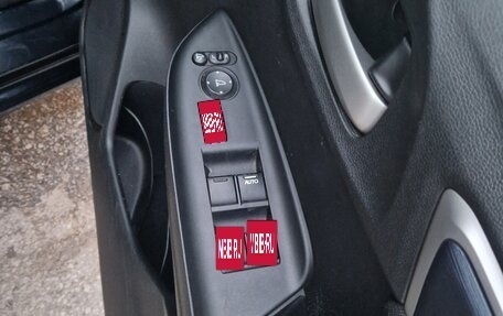 Honda Shuttle II, 2016 год, 1 270 000 рублей, 9 фотография