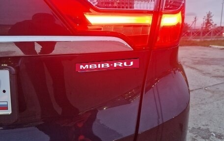 Honda Shuttle II, 2016 год, 1 270 000 рублей, 15 фотография