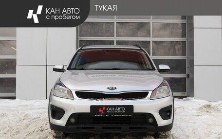 KIA Rio IV, 2017 год, 1 349 000 рублей, 2 фотография