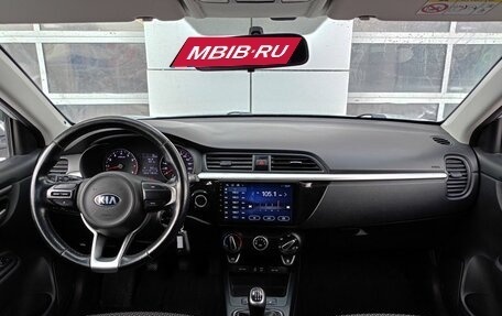 KIA Rio IV, 2017 год, 1 349 000 рублей, 8 фотография