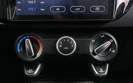 KIA Rio IV, 2017 год, 1 349 000 рублей, 13 фотография