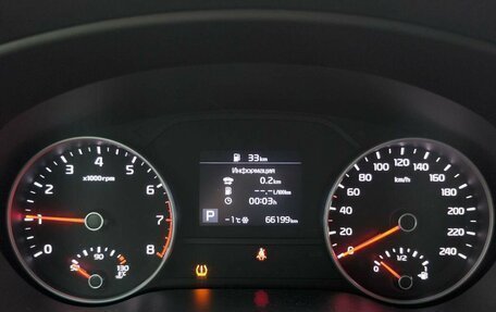 KIA Sportage IV рестайлинг, 2019 год, 2 449 000 рублей, 16 фотография