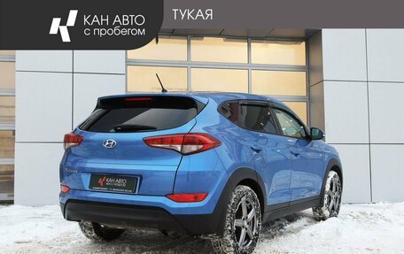 Hyundai Tucson III, 2015 год, 1 799 000 рублей, 3 фотография
