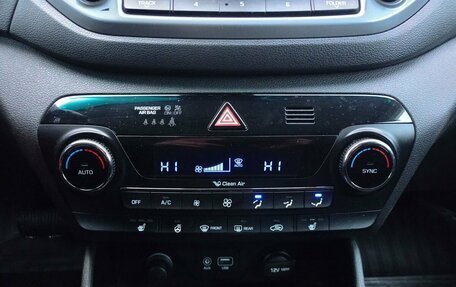 Hyundai Tucson III, 2015 год, 1 799 000 рублей, 13 фотография