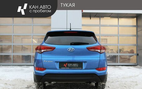 Hyundai Tucson III, 2015 год, 1 799 000 рублей, 4 фотография