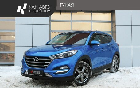 Hyundai Tucson III, 2015 год, 1 799 000 рублей, 1 фотография