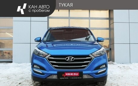 Hyundai Tucson III, 2015 год, 1 799 000 рублей, 2 фотография
