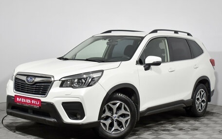 Subaru Forester, 2021 год, 2 390 000 рублей, 1 фотография