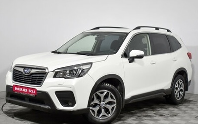 Subaru Forester, 2021 год, 2 390 000 рублей, 1 фотография