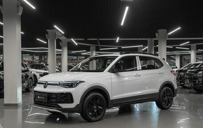 Volkswagen Tharu, 2025 год, 3 400 000 рублей, 1 фотография