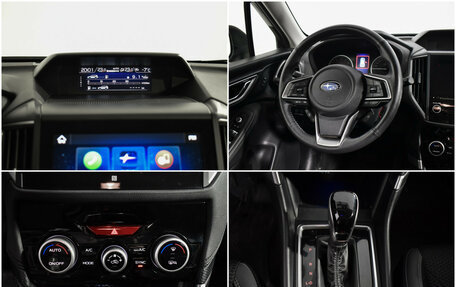 Subaru Forester, 2021 год, 2 390 000 рублей, 16 фотография