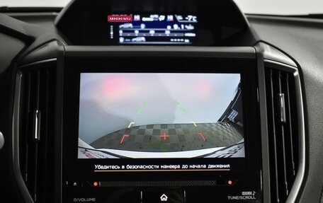 Subaru Forester, 2021 год, 2 390 000 рублей, 14 фотография