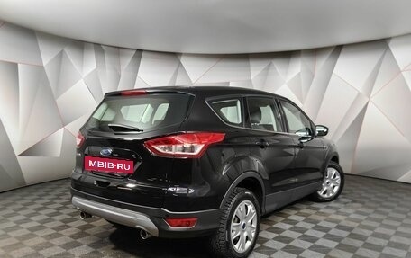 Ford Kuga III, 2016 год, 1 693 000 рублей, 2 фотография
