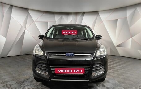Ford Kuga III, 2016 год, 1 693 000 рублей, 7 фотография