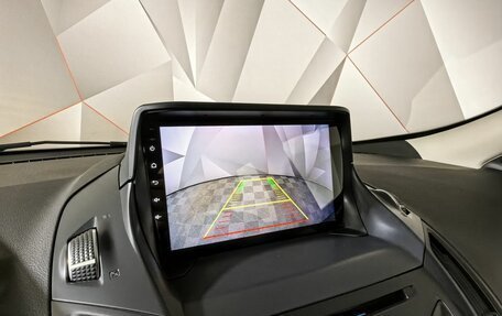 Ford Kuga III, 2016 год, 1 693 000 рублей, 20 фотография