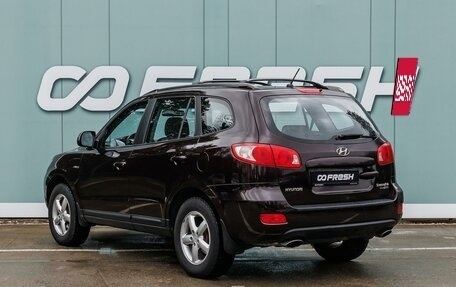 Hyundai Santa Fe III рестайлинг, 2008 год, 1 000 000 рублей, 2 фотография