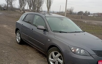 Mazda 3, 2006 год, 600 000 рублей, 1 фотография