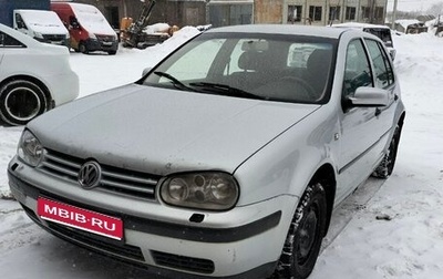 Volkswagen Golf IV, 2002 год, 210 000 рублей, 1 фотография