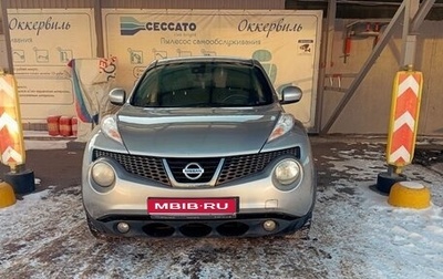 Nissan Juke II, 2014 год, 950 000 рублей, 1 фотография