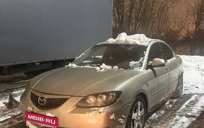 Mazda 3, 2005 год, 1 фотография