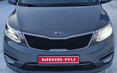 KIA Rio III рестайлинг, 2016 год, 1 050 000 рублей, 1 фотография