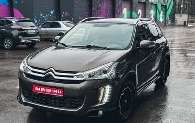 Citroen C4 Aircross, 2012 год, 1 200 000 рублей, 1 фотография