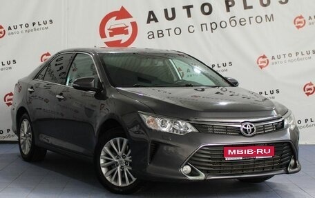 Toyota Camry, 2015 год, 2 299 000 рублей, 1 фотография