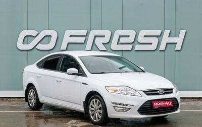 Ford Mondeo IV, 2013 год, 1 090 000 рублей, 1 фотография
