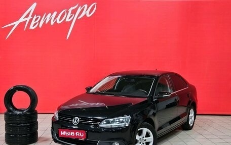 Volkswagen Jetta VI, 2013 год, 1 050 000 рублей, 1 фотография