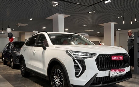 Haval Jolion, 2026 год, 2 599 000 рублей, 1 фотография