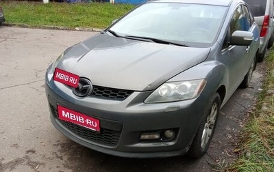 Mazda CX-7 I рестайлинг, 2007 год, 660 000 рублей, 1 фотография