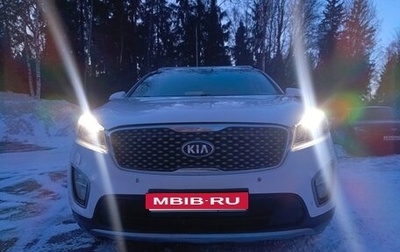 KIA Sorento III Prime рестайлинг, 2016 год, 1 960 000 рублей, 1 фотография