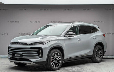 CheryExeed TXL, 2022 год, 2 497 000 рублей, 1 фотография