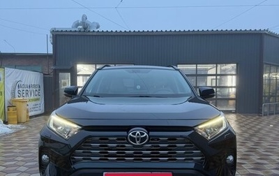 Toyota RAV4, 2020 год, 3 500 000 рублей, 1 фотография