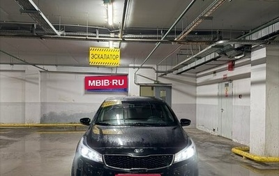 KIA Cerato III, 2017 год, 1 350 000 рублей, 1 фотография