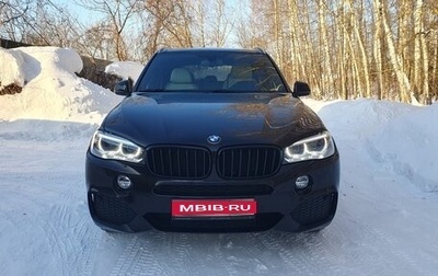 BMW X5, 2015 год, 4 500 000 рублей, 1 фотография