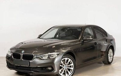 BMW 3 серия, 2018 год, 2 050 000 рублей, 1 фотография