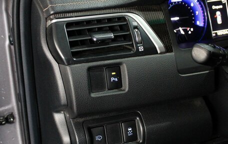 Toyota Camry, 2015 год, 2 299 000 рублей, 11 фотография