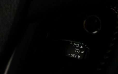 Toyota Camry, 2015 год, 2 299 000 рублей, 14 фотография