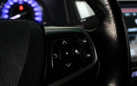 Toyota Camry, 2015 год, 2 299 000 рублей, 15 фотография